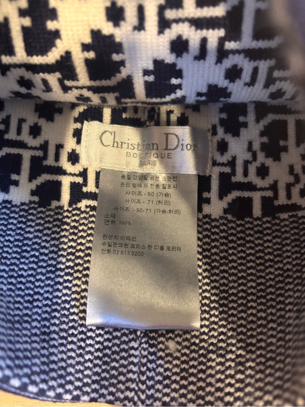 Designer inspired beanie hat - Picture 4 of 4